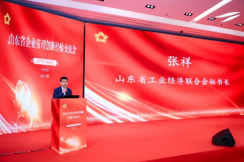 微信图片_20251124091506_