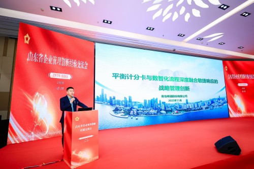 微信图片_20251124091514_