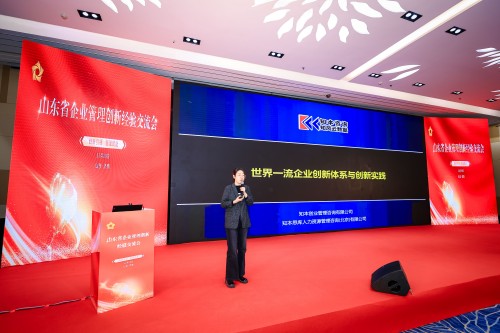 微信图片_20251124091510_