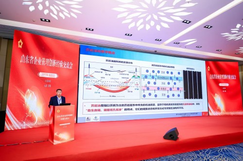 微信图片_20251124091527_