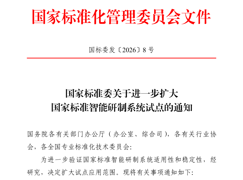 1deb8d2a60c0bfc6075d